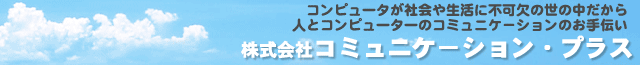 R~jP[VvX